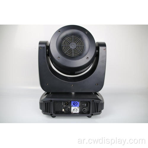 7pcs 40W LED LED Moving Head Stage Light